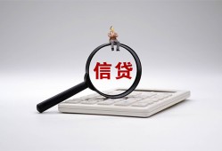 成都17私借空放不考察-成都17无抵押私借空放-成都17民间借贷