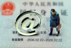 成都17哪里可以信用贷款-成都17小额贷款公司-成都17上门空放