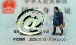 成都17哪里可以信用贷款-成都17小额贷款公司-成都17上门空放