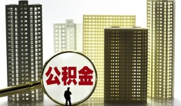 成都17短期借款-成都17身份证线下贷款-成都17空放贷款