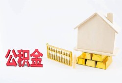 成都17贷款私借空放-成都17身份证贷款在线-成都17私借空放不考察