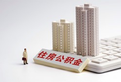 成都17哪里可以信用贷款-成都17个人空放联系方式-成都17大额短借