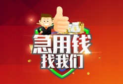 成都17私借户不考察-成都17个人身份证借私借-成都17私人空放联系方式