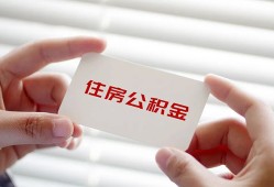 成都17短借公证-成都17民间短借-成都17做生意贷款