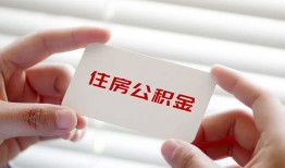 成都17短借公证-成都17民间短借-成都17做生意贷款