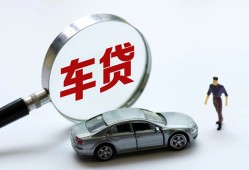 成都17身份证借私借-成都17贷款银行-成都17身份证小额贷款