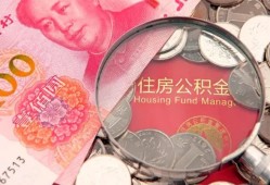 成都17小额无抵押贷款-成都17小额贷款空放-成都17空借空放