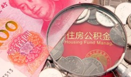 成都17小额无抵押贷款-成都17小额贷款空放-成都17空借空放