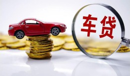 成都17哪里有民间借贷-成都17短借当天借钱-成都17私人短借