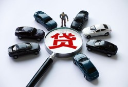 成都17短借公证-成都17空放个人借钱-成都17私借贷款