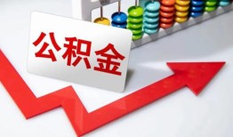成都17短借当天借钱-成都17资金短借-成都17私借空放
