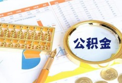 成都17私借贷-成都17无抵押私借空放-成都17个人借贷不查征信