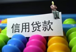 成都17空放借钱-成都17短借当天借钱-成都17空放借款