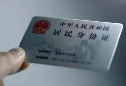 成都17个人放空借贷-成都17短借-成都17无抵押信用贷款