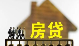 成都17私人小额贷款-成都17无抵押短借-成都17小额贷款正规的