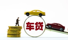 成都17个人正规借贷-成都17短期空放小额贷款-成都17用身份证借私借