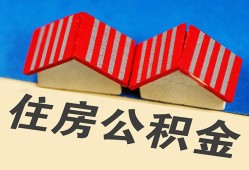 成都17抵押短借-成都17信用贷款办理-成都17民间借贷