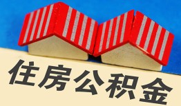 成都17抵押短借-成都17信用贷款办理-成都17民间借贷