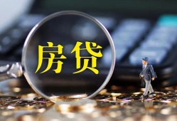 成都17应急贷款-成都17小额空放-成都17短借私人