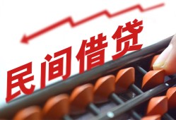 成都17小额贷款空放-成都17个人贷款联系电话-成都17小额贷款空放