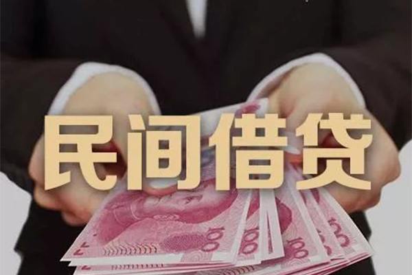 成都17私借空放