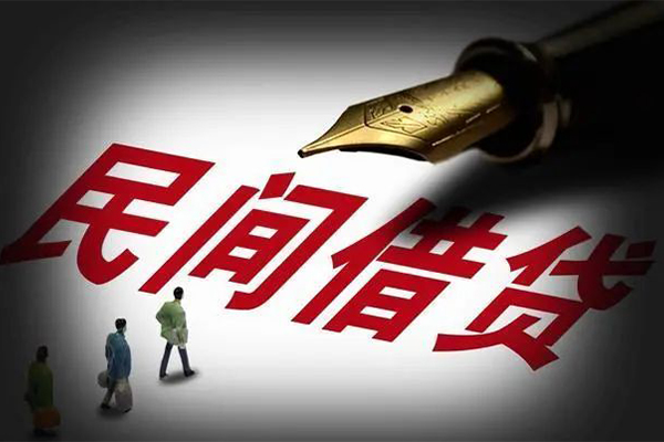 成都17社保信用贷款