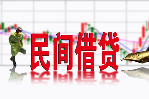 成都17个人借贷