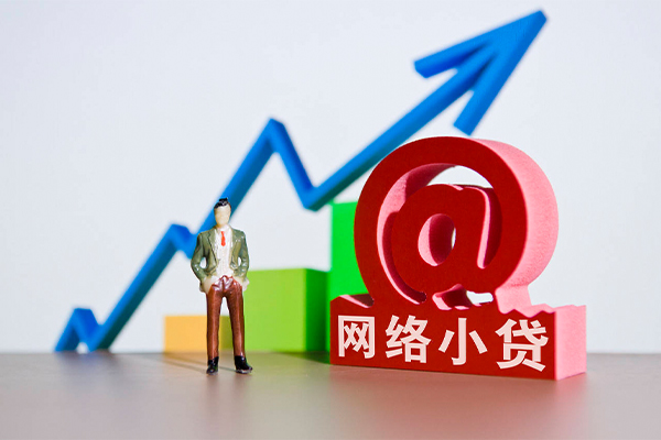 成都17私人正规借贷