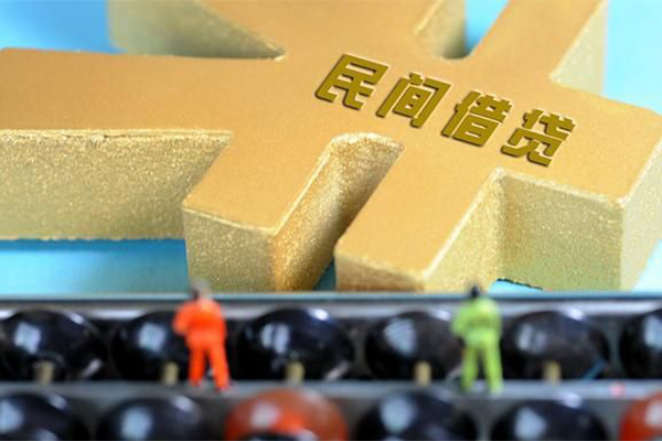 成都17信用贷款
