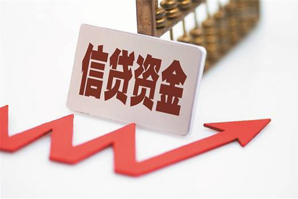 成都17身份证贷款平台