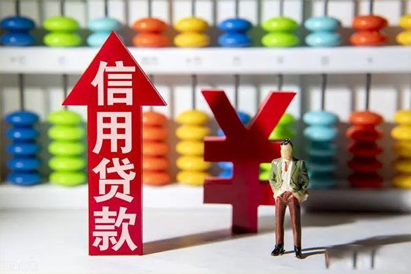 成都17急用钱找我