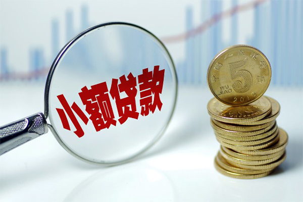 成都17私借