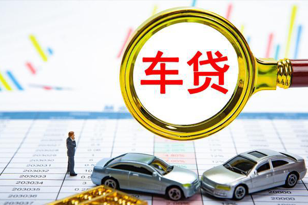 成都17信用贷款