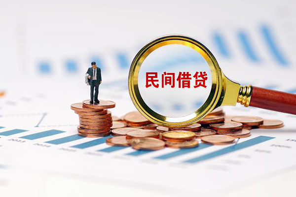 成都17押身份证贷款