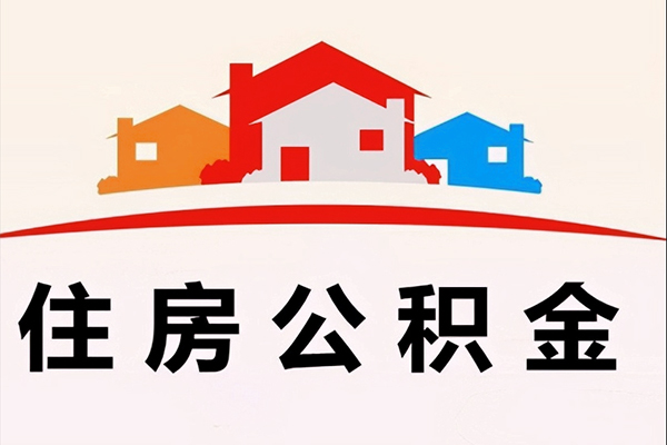 成都17私借空放直接上门