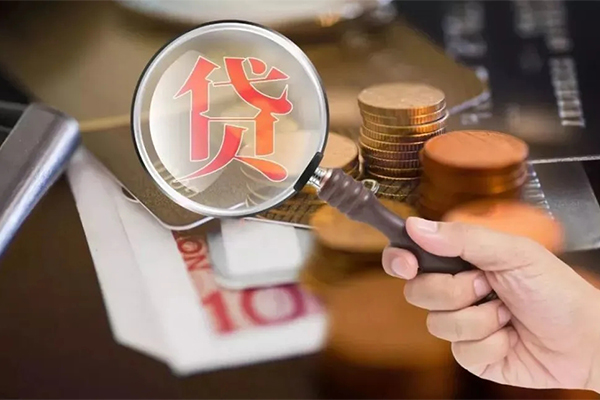 成都17贷款网