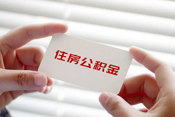 成都17小额贷款当天放款