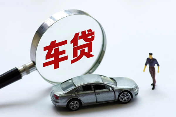 成都17小额贷款地址