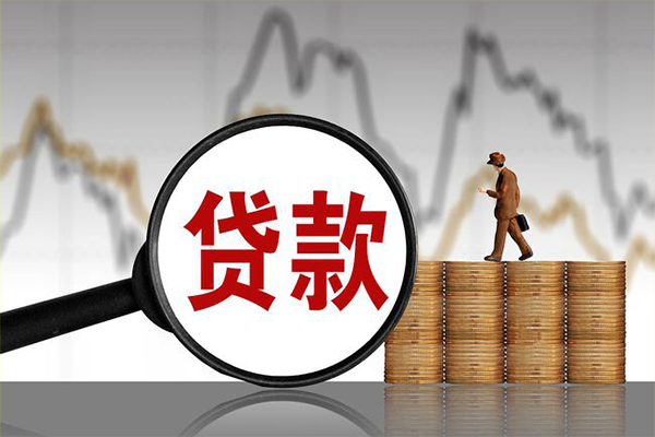 成都17正规个人借贷