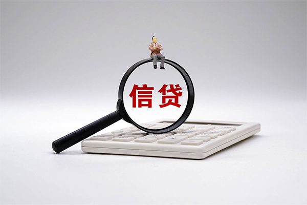 成都17私借空放不考察