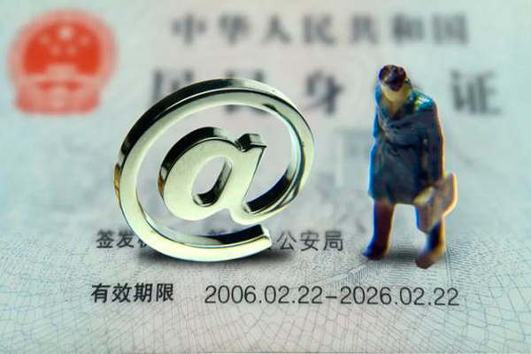 成都17哪里可以信用贷款