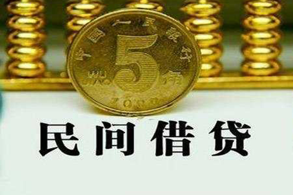 成都17信用贷款