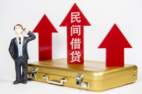 成都17用身份证借私借
