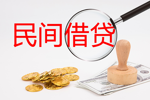 成都17短借公证