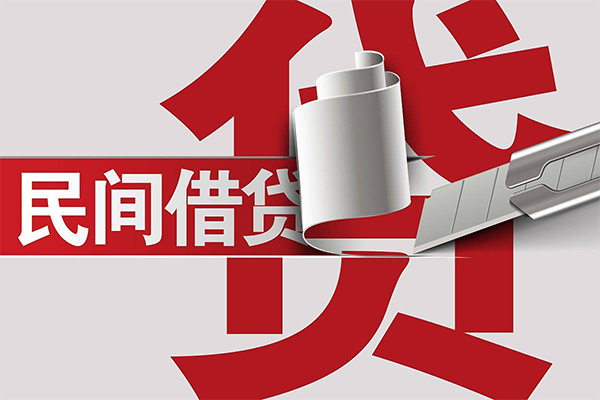 成都17空放借钱不看资产