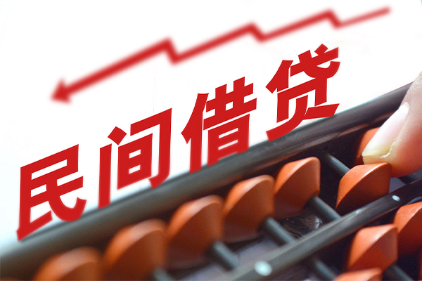 成都17短拆短借