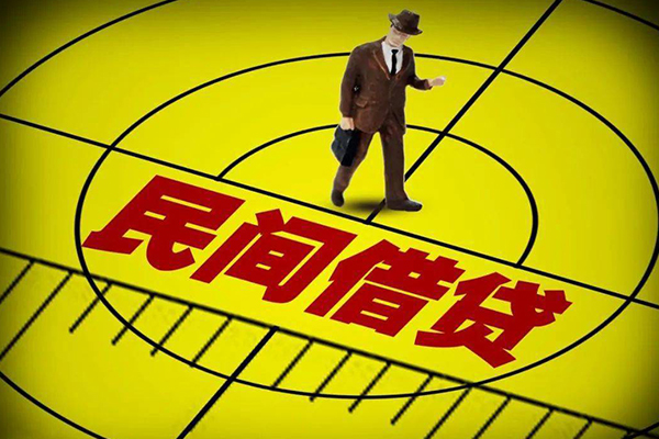 成都17空放贷款当天下款