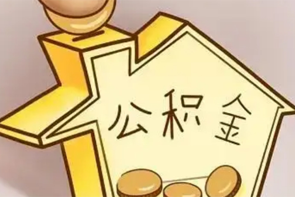 成都17身份证抵押贷款