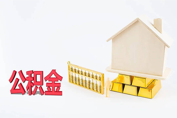成都17贷款私借空放