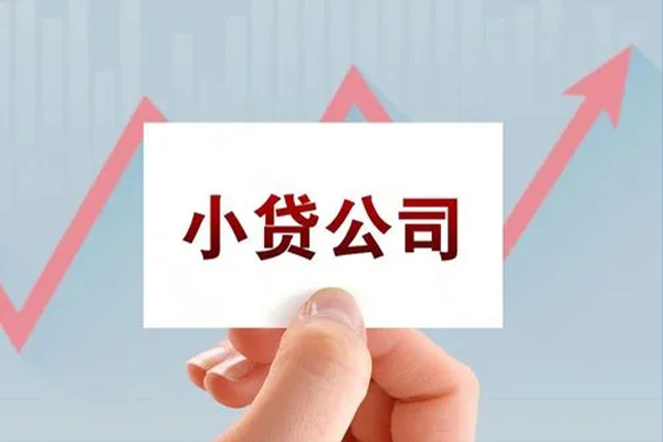 成都17个人借贷电话号码